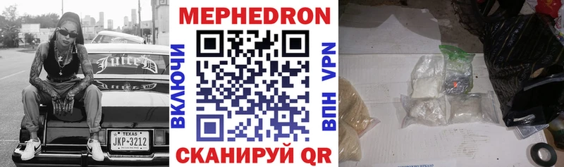 Где можно купить наркотики Ирбит APVP  Конопля  Галлюциногенные грибы  Героин  Амфетамин  Cocaine 