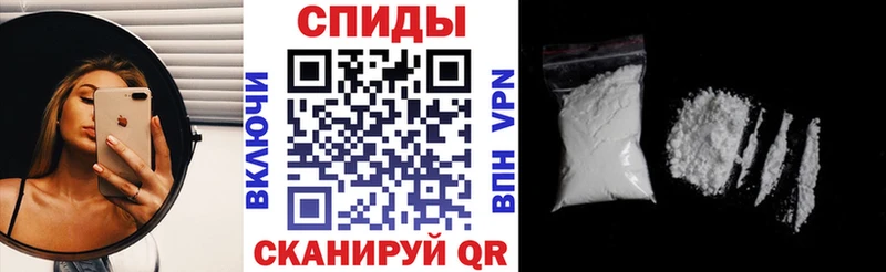АМФЕТАМИН Premium Ирбит