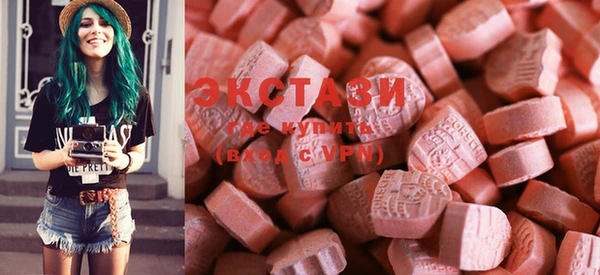 шишки Вязники