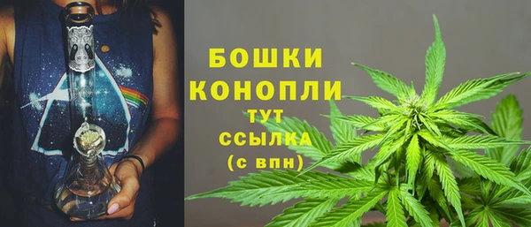 амфетамин Волосово