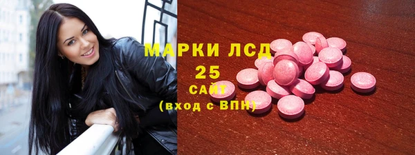 скорость mdpv Вязьма
