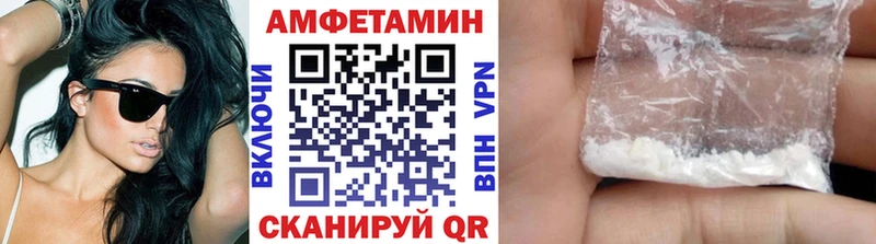 mega ТОР  Ирбит  Метамфетамин Декстрометамфетамин 99.9% 