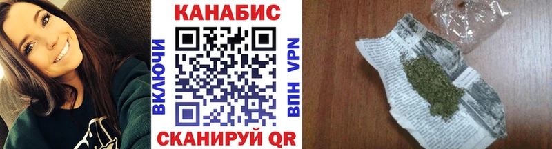 купить закладку  Ирбит  кракен зеркало  Каннабис индика 